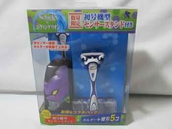 エヴァンゲリオン　シェーバー　海外限定　日本非売品　電気　髭剃り　レア　eva エヴァンゲリオン 髭剃り シェーバー プレゼント 海外限定 人類